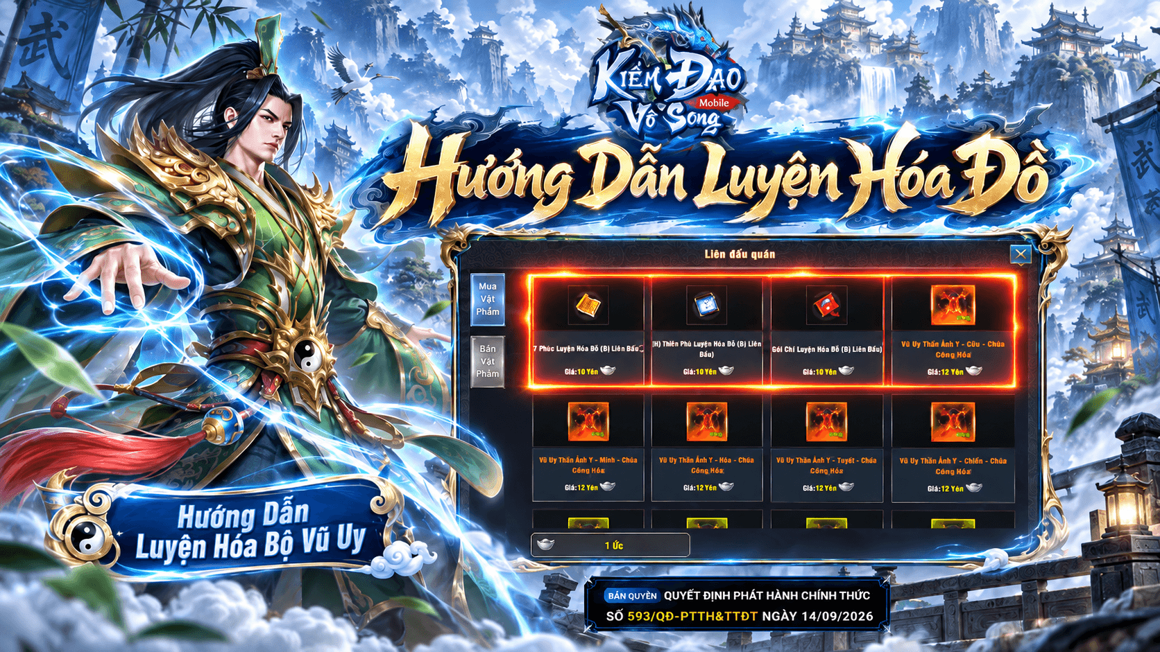 LUYỆN HÓA TRANG BỊ VŨ UY (Áo, Nhẫn & Phù)